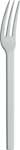 Zwilling cake fork Minimale matted
