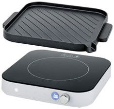Spring Spirit induction grill hotplate
