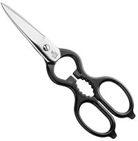 Zwilling Kuechenhilfe multi-purpose scissors black